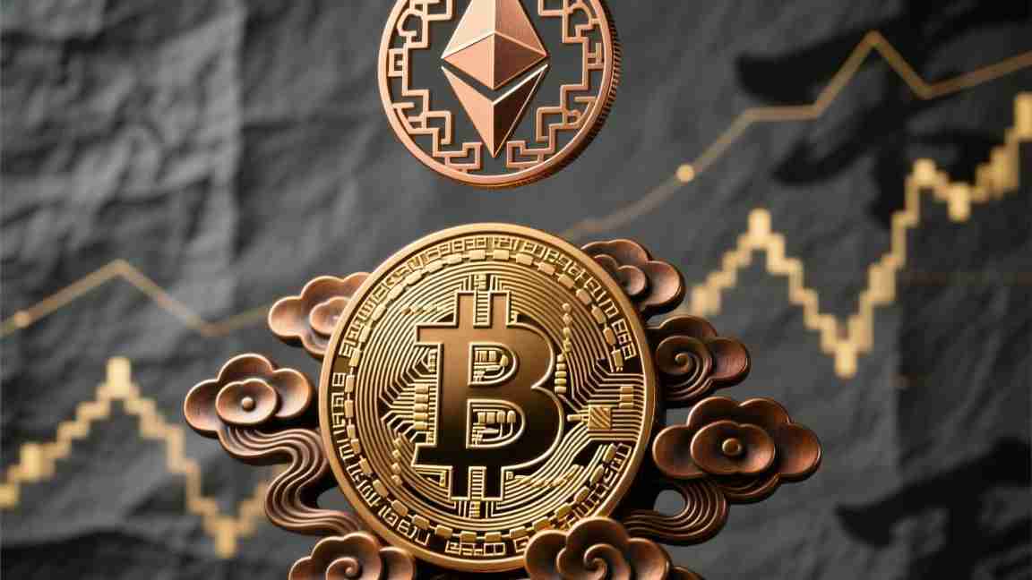 欧交易所,探索其发展历程与创立时间