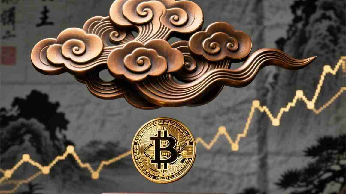 欧易OKEx App无法下载,多方因素解析与应对建议